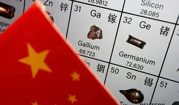 中國“亮劍”，部分半導(dǎo)體材料的生產(chǎn)技術(shù)出口或?qū)⒈幌拗疲?
                                    srcset=