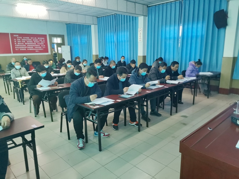 博農(nóng)集團召開財務預、決算布署會